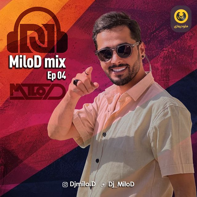 MiloD Mix EP04