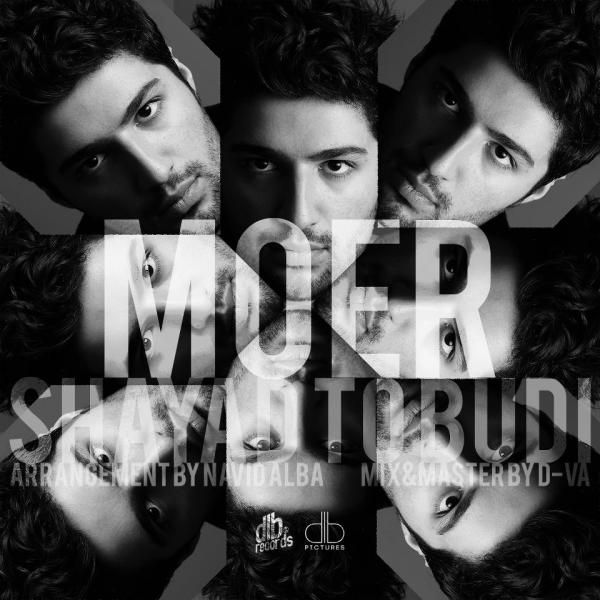 Shayad To Budi