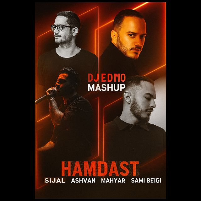 Hamdast (Mashup)
