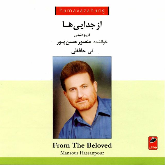 قطعه  4