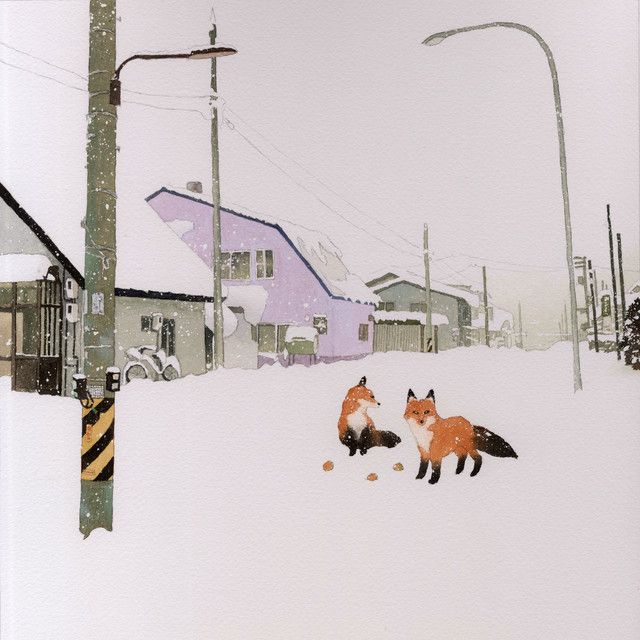 Alley (with SUNG SI KYUNG)
