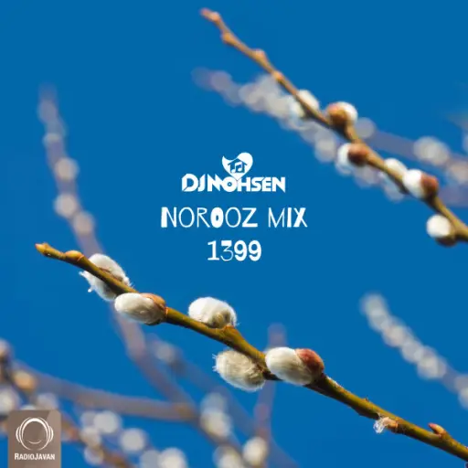 Norooz Mix 1399