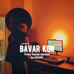 Bavar Kon - Persian Deep House Remix