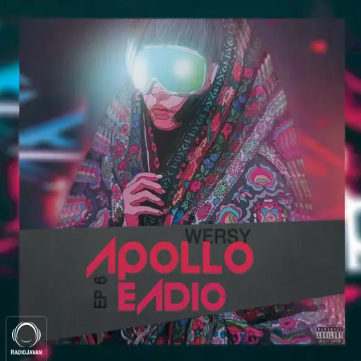 Apollo 6 (Eadic)