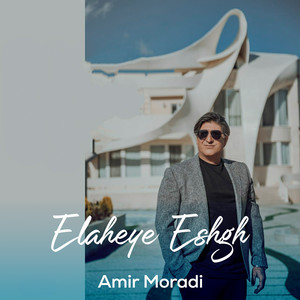 Elaheye Eshgh