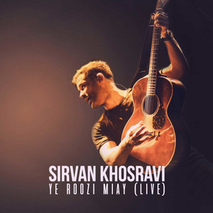 Ye Roozi Miay - Live in Tehran 2017