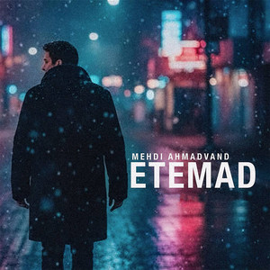 Etemad