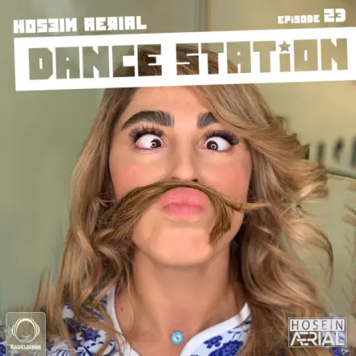 Dance Station 23
