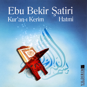 Rahman