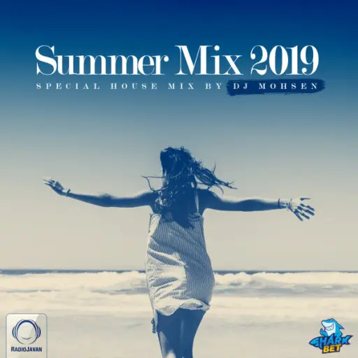 Summer Mix 2019