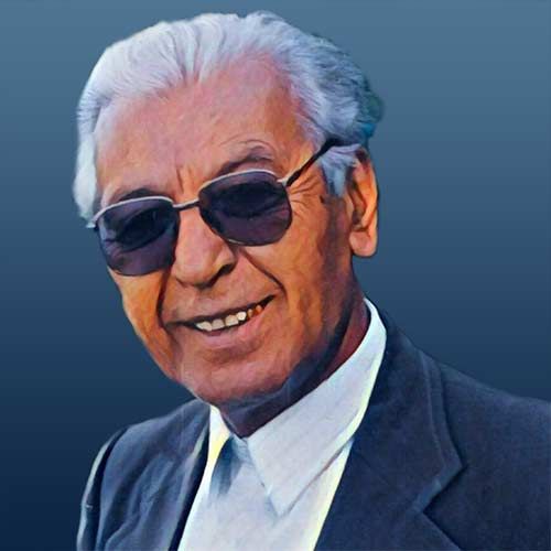 یادی به خیر