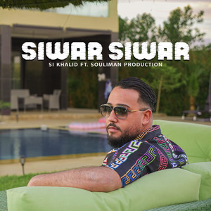 Siwar Siwar
