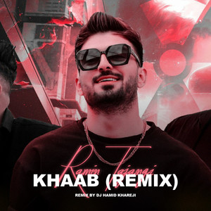 Khaab - Remix