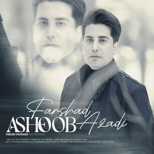 Ashoob