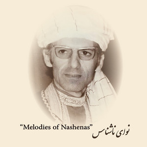 Saqi Dasi Masti