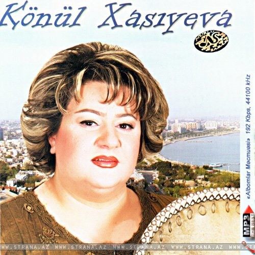 Seni Sevmiyecem