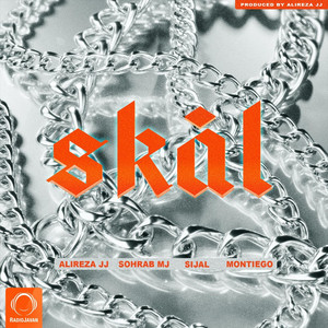 Skal