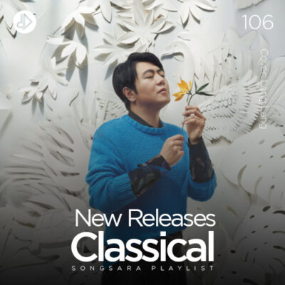 New Classical 106