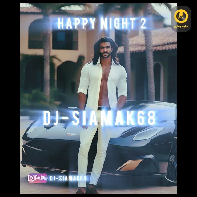 Happy Nighte EP02
