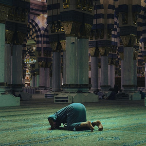 أمل