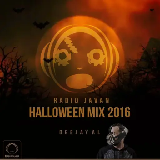 Halloween Mix 2016