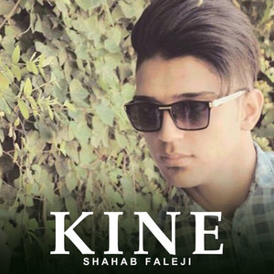 Kine
