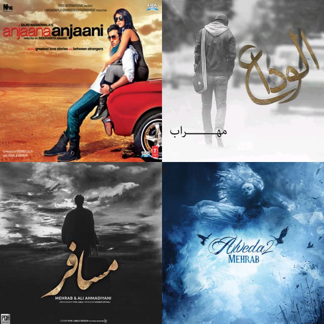 مهراب خسته 🖤