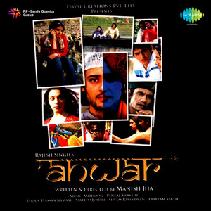 Javeda Zindagi-Tose Naina Lage