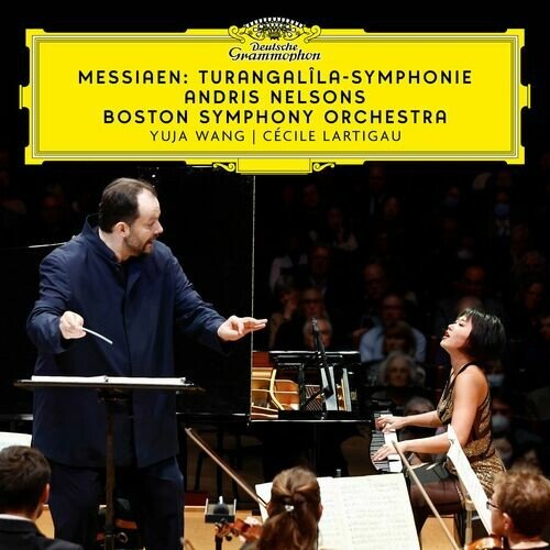 Turangalîla-Symphonie : Messiaen: Turangalîla-Symphonie: V. Joie du sang des étoiles