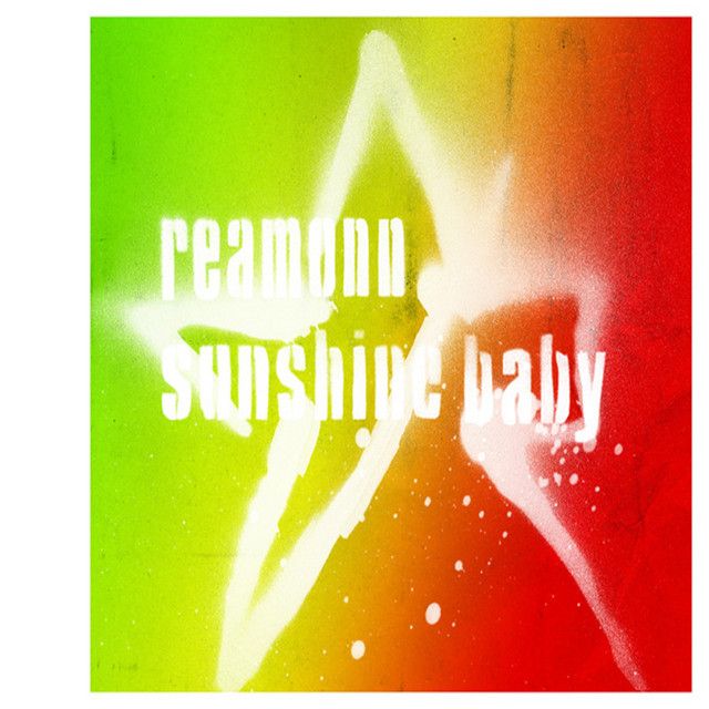 Sunshine Baby - Radio Mix