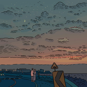 OCEAN (Feat. Hoyeon Kim)