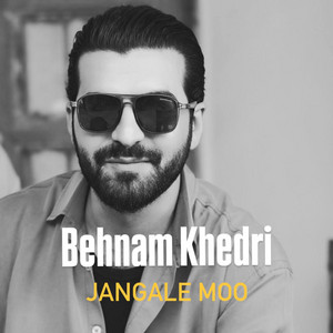 Jangale Moo