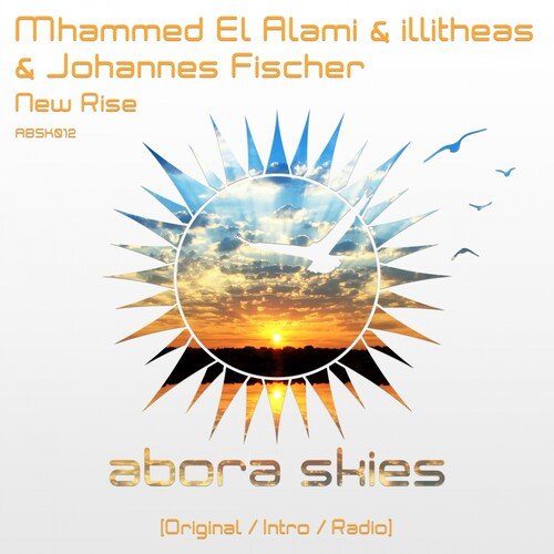 New Rise (Intro Mix)