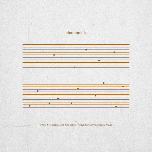 Elements VI