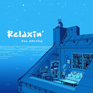 Relaxin'