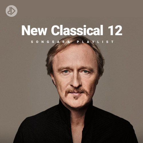 Gran Adagio (Arr. Spindler for Oboe, Violin, Cello and Orchestra After Adagio from Gran Partita, K. 361/370a)