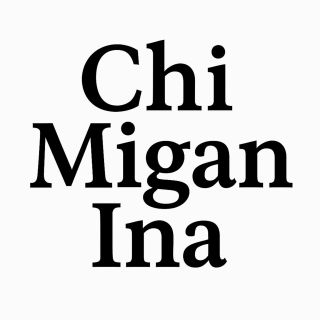 چی می‌گن اینا