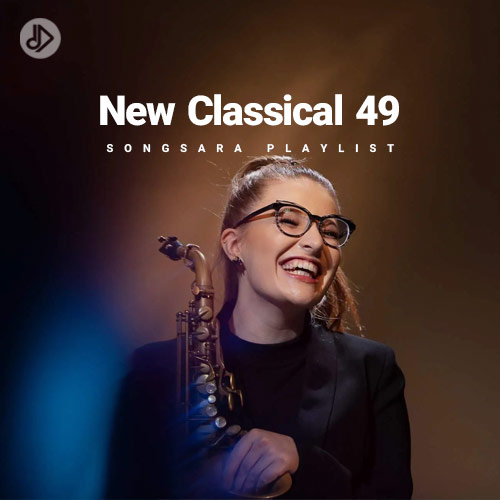 5 Lieder, Op. 41: No. 1, Wiegenlied