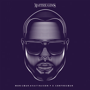 Loin (feat. Dany Synthé & soFLY & Nius) - Pilule violette