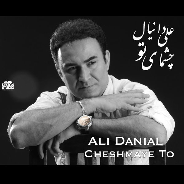 عروس فرنگی