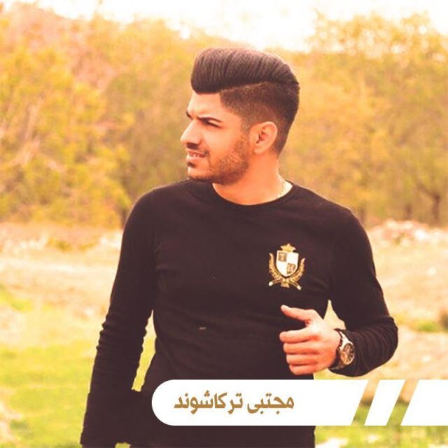 نازارگم