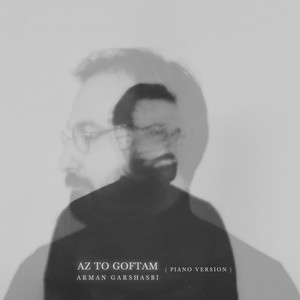 Az To Goftam - Piano Version