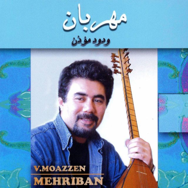 Giziroghlo Mostafa Beyg