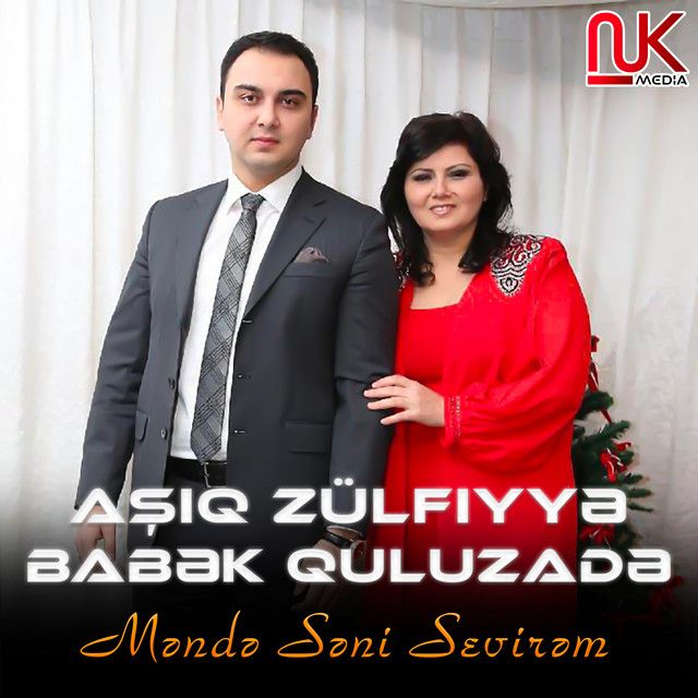 Məndə Səni Sevirəm