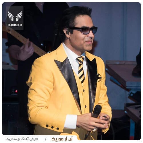 خسته