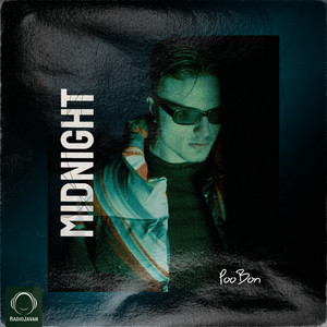 Akharin Mashough