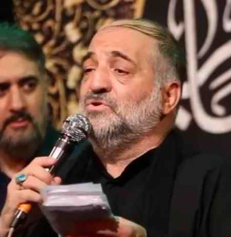 یه عالمه گریه