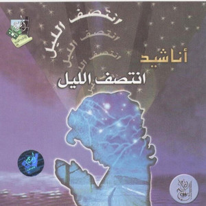 Kam Tashtaki