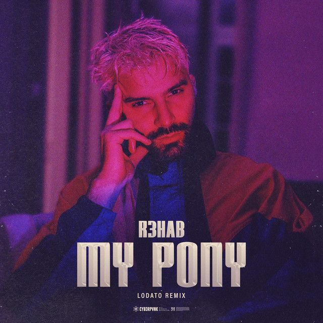 My Pony - LODATO Remix Extended Version