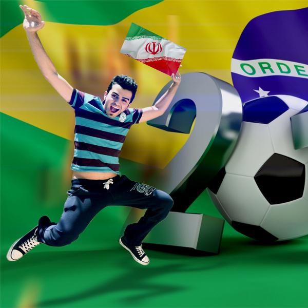 جام جهانی